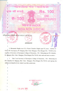 Affidavit Regurding Staff D El Ed (2)