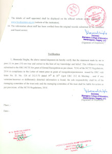 Affidavit Regurding Staff D El Ed (5)